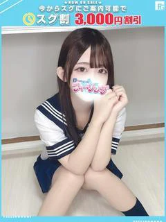 ゆり