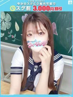 もも