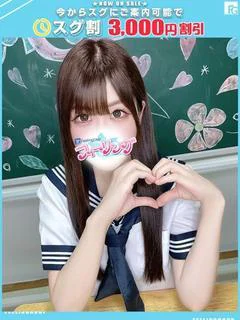 なな