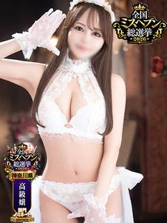 かれん