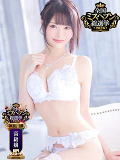 あいり