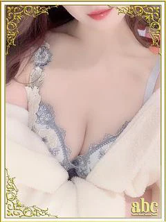 らん