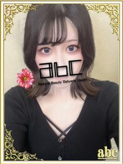 新人わかな