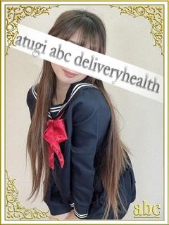 新人める