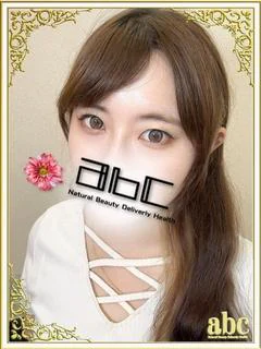 あいり