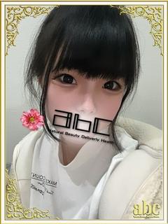 新人ゆうさ