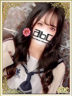 新人なな