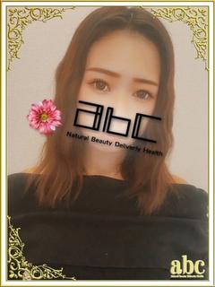 新人みらい