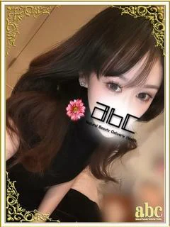 あい
