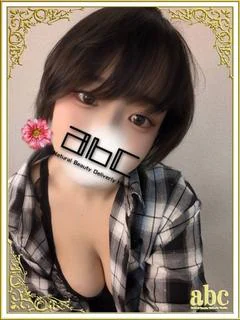 ふうか