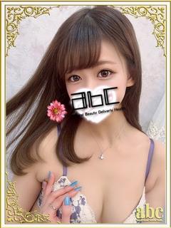 新人ひなの