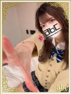 新人りおな