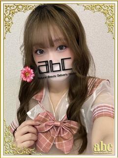 ゆりか