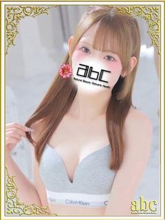 ほのか