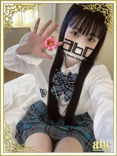 しおん