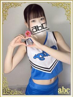 新人しおん
