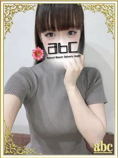 みく