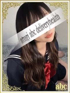 新人みゆき