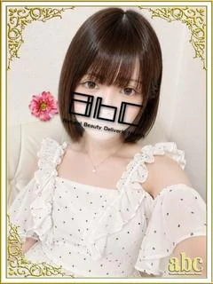 新人まや