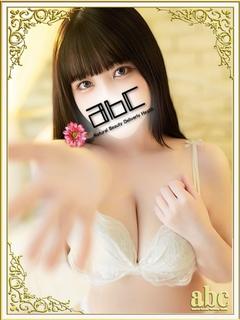 新人はづき