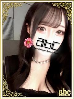 新人みみ