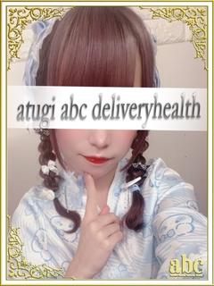 新人りあ