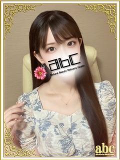 新人ゆま