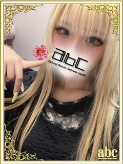 新人さき