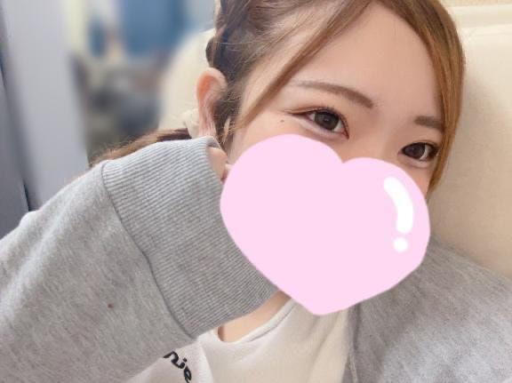 ゆか の ずっとはいってる