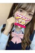 ゆな (20)