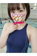 みつり (20)