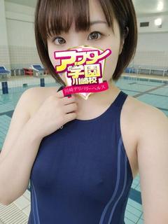 みつり