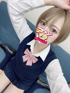 みこ
