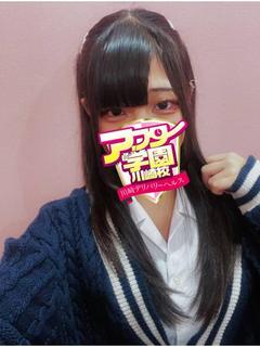 あめり