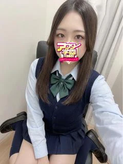 りな