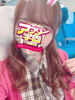 ゆうひ のプロフィール写真