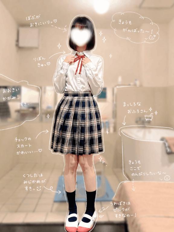 のん の 🫧