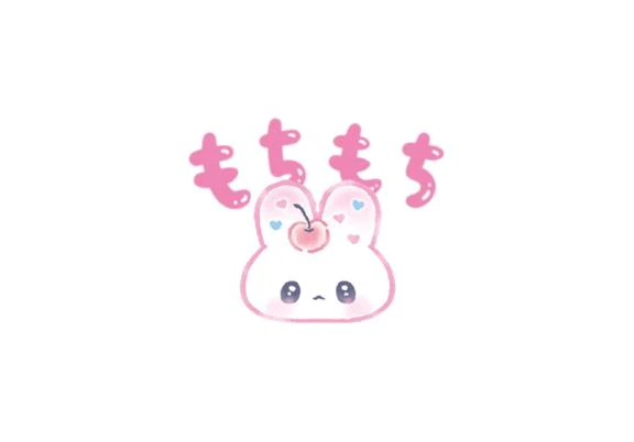 お久しぶりです！