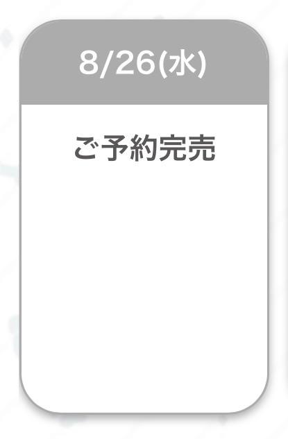 もか の 完🙇🏻‍♀️😭
