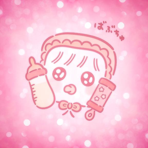 ゆうひ の 忘れてたあ
