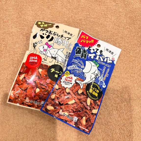 ほたる の ♡