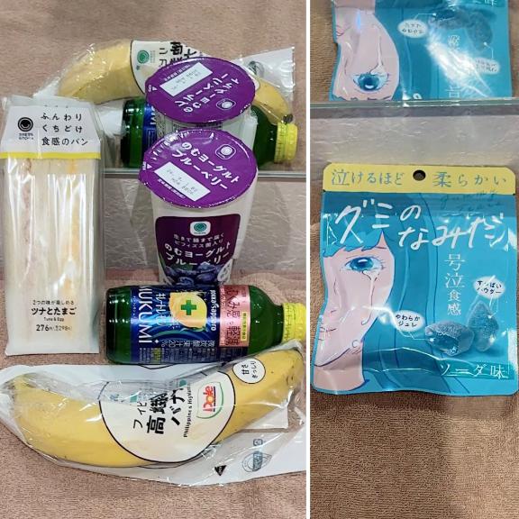 もち の お礼3