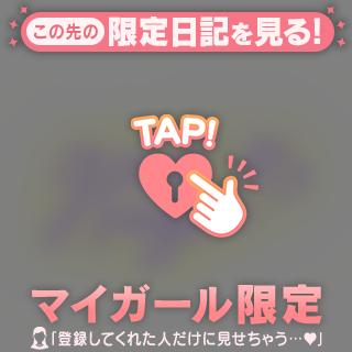 ゆみ の おやすみなさい🐑💤💭