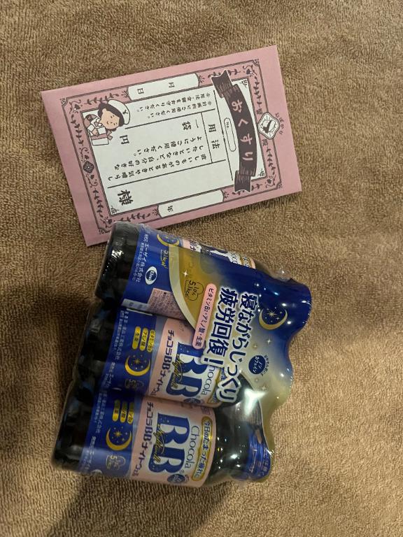 ひな の 差し入れありがとうチャンネル