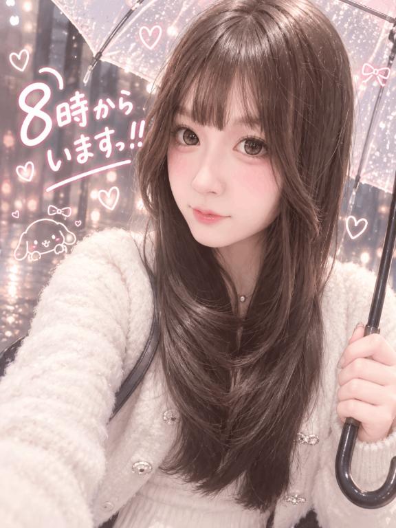 体験入店2さくら の 先生おはよ〜っ♡♡
