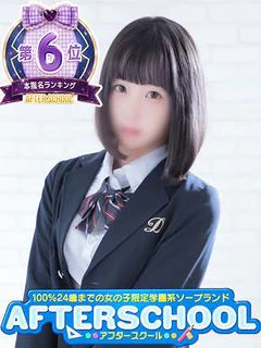 のん