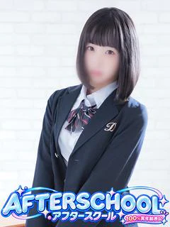 のん