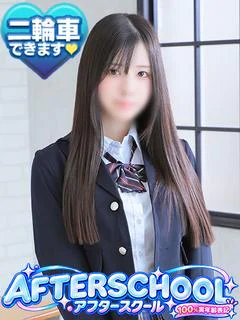 こと
