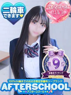ことり