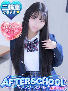 ことり